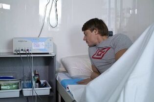 hroniska prostatīta ārstēšana ar zālēm